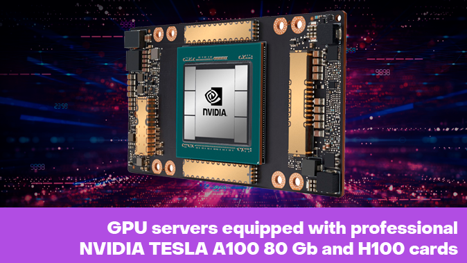 server one